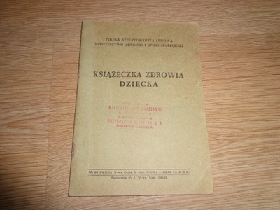 KSIĄŻECZKA ZDROWIA DZIECKA 1955 R. PRL