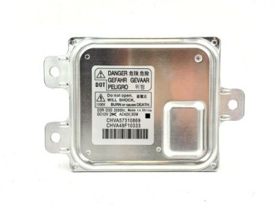 Преобразователь ксенон dodge charger durango challenger фото №1