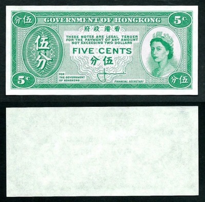HONG KONG 5 Cents 1961-1965 P-326 UNC