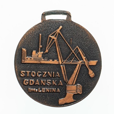 MEDAL 30 LAT STOCZNI GDAŃSKIEJ im. LENINA