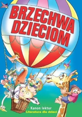 Książka dla dzieci i młodzieży Brzechwa dzieciom Siedmiogród