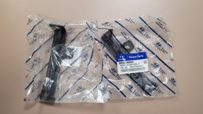 Кронштейн балка бампера заднего 86633a6600 фото №1