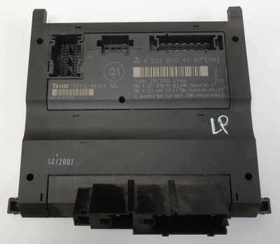 Модуль сидіння лівий перед mercedes w221 a2218704987 фото №1