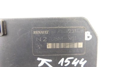 Renault kangoo iii коробка usm 8201044237b фото №1