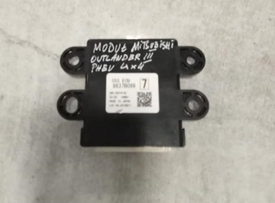 Модуль mitsubishi outlander iii phev 4x4 фото №1