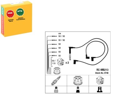 Ngk провода зажигания mercedes e 420 124.034 w фото №1
