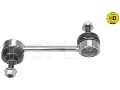 Meyle 28-16 060 0015/hd тяга / кронштейн, стабілізатор фото №1