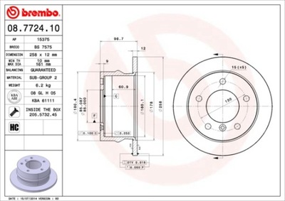 ДИСКИ ТОРМОЗНЫЕ ТОРМОЗНЫЕ ЗАД BREMBO 08.7724.10 08772410