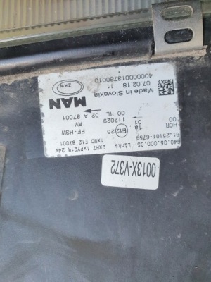 Фара лампа левая man tgx 81251016759 фото №1