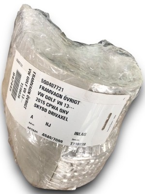 Vw golf vii захист шарнір 5q0407721 фото №1