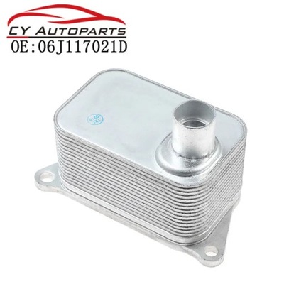 НОВИЙ МАСЛО RADIATOR РАДІАТОРА МАСЛОU ДЛЯ MAGOTAN AUDI A4L B8 Q5 06J117021D