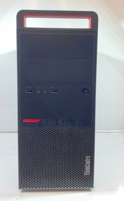 Komputer Stacjonarny M900 i7 -6700 I 16GB I 240GB