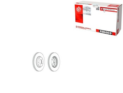 Тормозные диски тормозные 2szt mazda mpv ii xedos 9 2.0d/2. фото №1