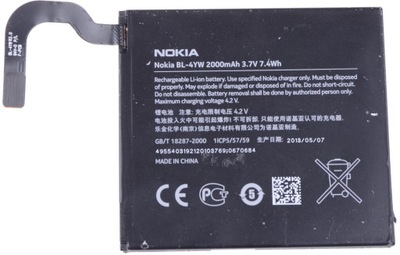 Bateria Nokia Lumia 925 BL-4YW 2000mAH