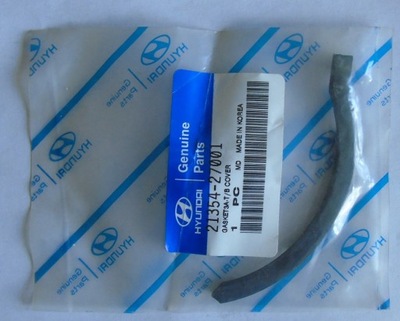 Прокладка вала розподільного валу getz 2003-2005 фото №1