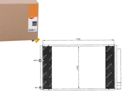 Nrf 35601 конденсатор, кондиционер фото №1