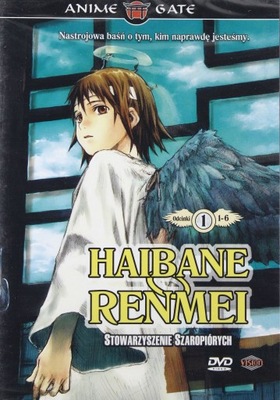 HAIBANE RENMEI (ODCINKI 1-6) (DVD)