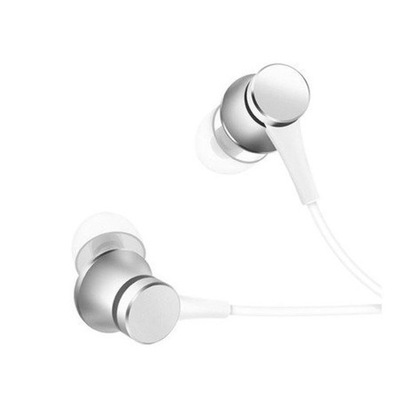 Xiaomi Mi In-Ear Headphones Basic srebrny ZBW4355T
