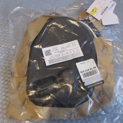 Захист динаміка двері лівий перед clio iv фото №1