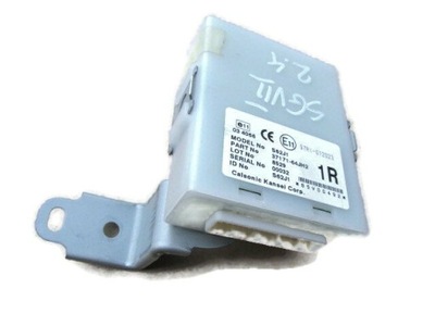 Grand vitara ii модуль центрального замка 37171-64jh2 фото №1