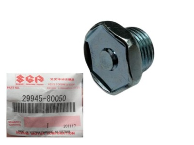 Крышка редуктор suzuki samurai 29945-80050 фото №1