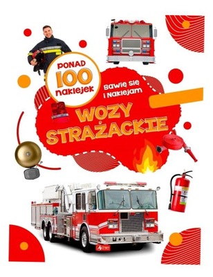 WOZY STRAŻACKIE PRACA ZBIOROWA