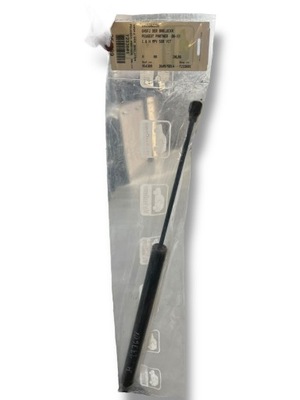 Peugeot partner привод крышки 1615082280 фото №1