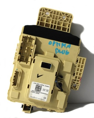 Kia optima iv plug-in коробка предохранителей фото №1