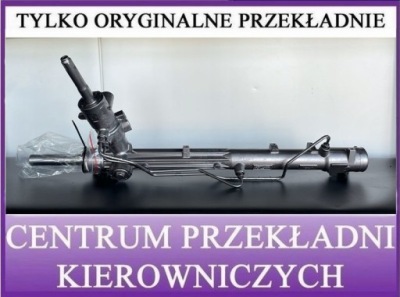 Трансмісія рейка рульова land cruiser 100 lx470 фото №1