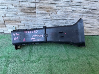 Впуск bmw 3 g20 7422280 фото №1