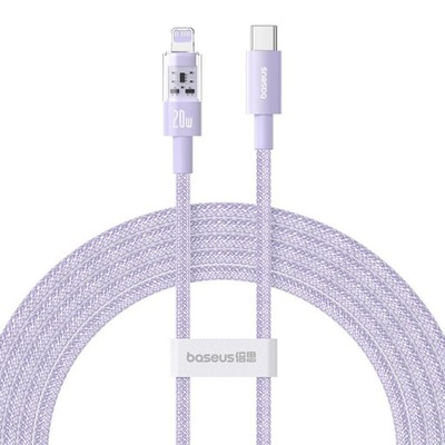 Kabel Baseus Gem USB C-IP 20W 2m (fioletowy)