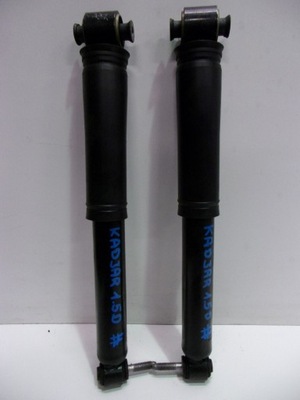 Амортизатор амортизаторы renault kadjar задняя фото №1