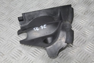 Захист акумулятор caravelle t6 7e5 7e 7h0915437 фото №1