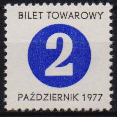 PRL BILET TOWAROWY KARTKI NA CUKIER m-c. X.1977