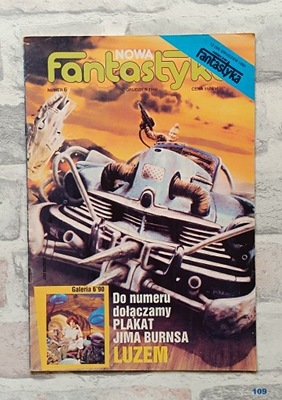 FANTASTYKA 12 (99) Grudzień 1990 / NOWA Fantastyka 6 (90) GRUDZIEŃ 1990