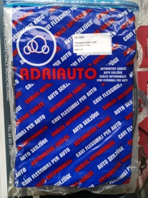 Трос спидометра спидометра ford escort v фото №1