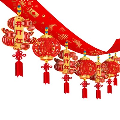 Girlanda banerowa na chiński nowy rok 2024 Dekorac