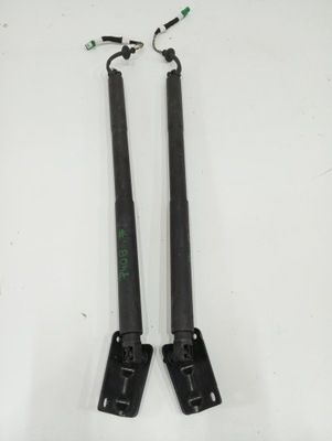 Привід кришки peugeot 408 9841612980 фото №1