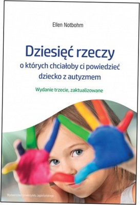 Dziesięć rzeczy, o których chciałoby ci... - Ellen