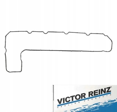 Прокладка крышки клапанов reinz do fiat ulysse 2.0 фото №1