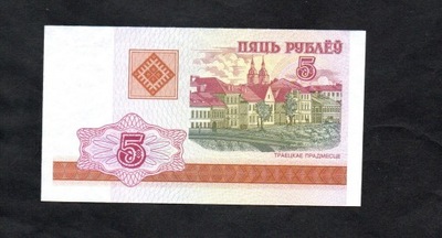 BANKNOT BIAŁORUŚ -- 5 rubli -- 2000 rok, UNC