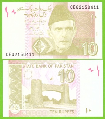 PAKISTAN 10 RUPEES 2023 P-45r UNC NOWA DATA