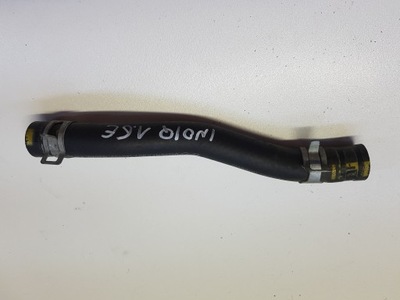 Hyundai ioniq труба wąż wody 25450-g2020 фото №1