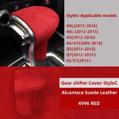 ALCANTARA К AUDI A6 C7 A7 4G8 A3 A4 A5 Q2 Q3 Q5 Q7 S3 TT РУЧКА ZMI~13307 фото