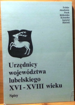 Urzędnicy województwa lubelskiego XVI-XVIII wieku