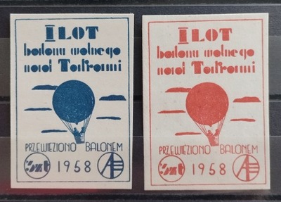 I lot balonu wolnego nad Tatrami 1958 #O558