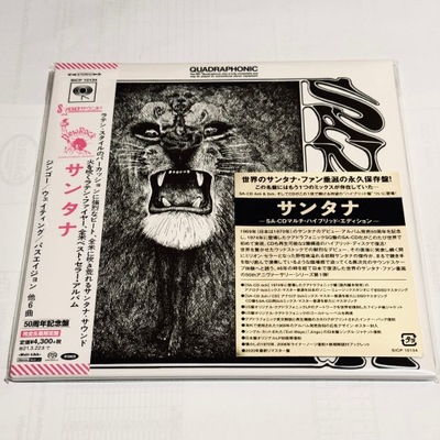 SANTANA Santana 7” mini lp SACD Hybrid JAPAN nowa