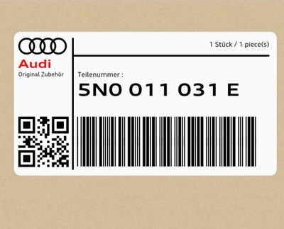 Подъемник audi q3 rsq3 фото №1