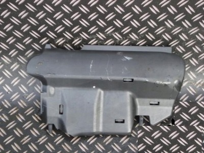 Honda civic vii 01-05 защита pod панель фото №1