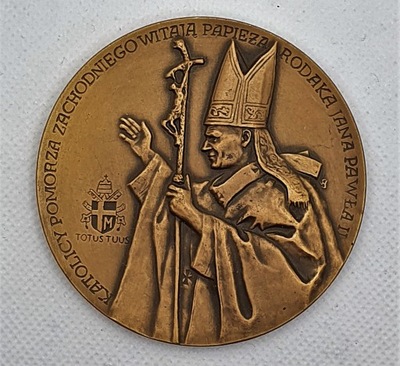Medal III Pielgrzymka JP II do Polski - Szczecin